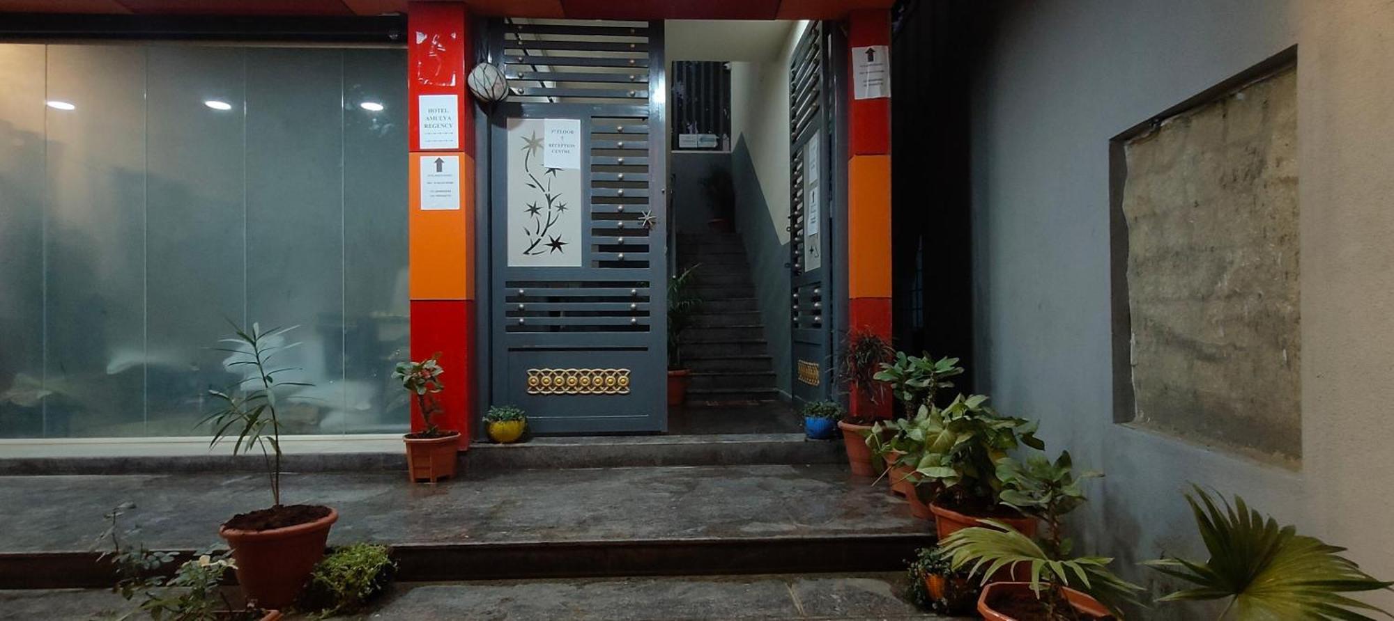 Hotel Amulya Regency Bayappanhalli エクステリア 写真