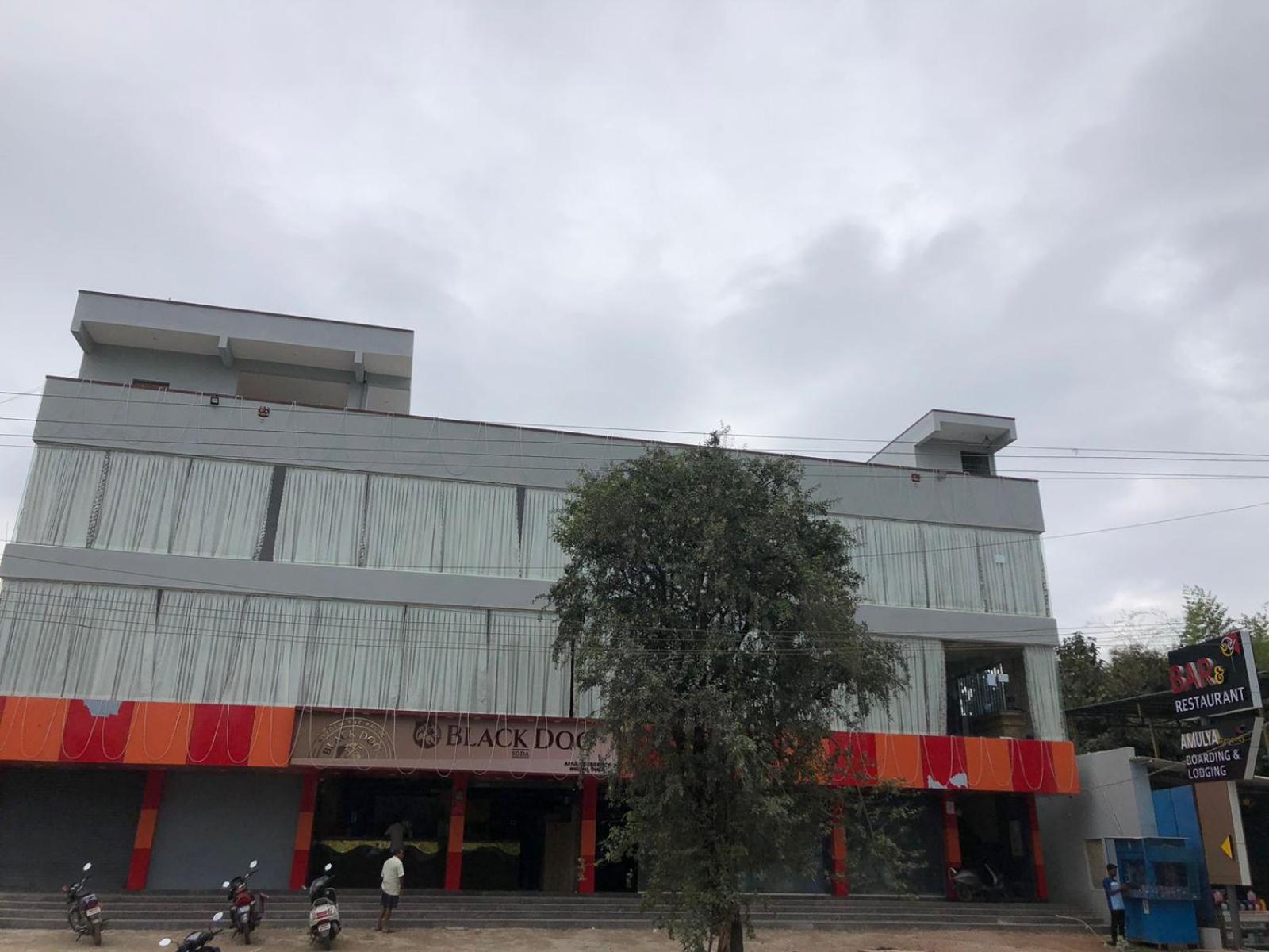 Hotel Amulya Regency Bayappanhalli エクステリア 写真